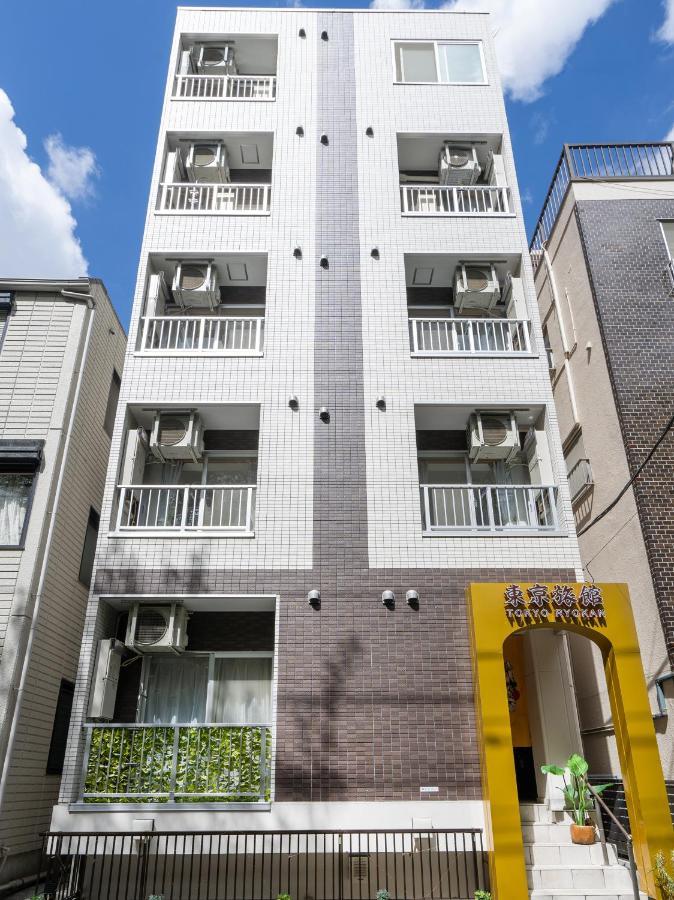Tabist Tokyo Ryokan Komagome Екстер'єр фото