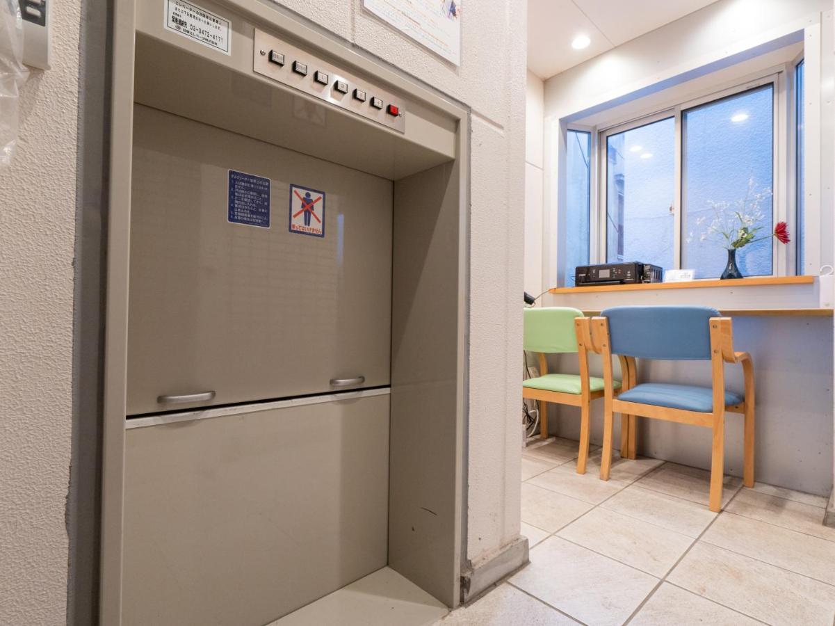 Tabist Tokyo Ryokan Komagome Екстер'єр фото